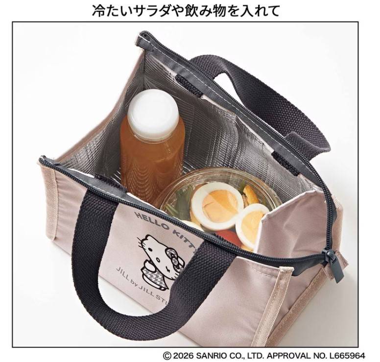 sweet 2026年6月号 千鳥格子柄 ハローキティの保冷バッグ＆おむすび巾着