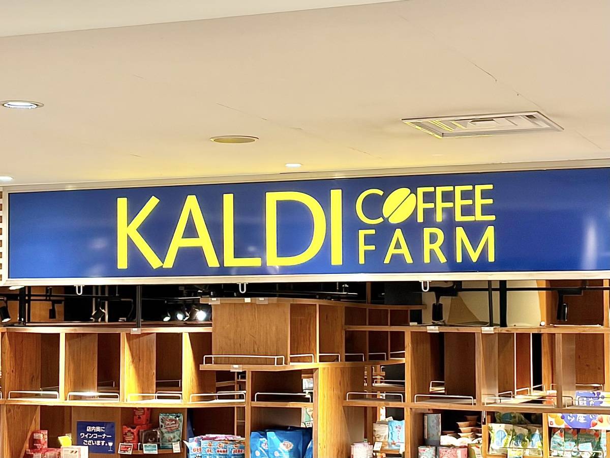 アレンジ次第で化ける一品だよ♡