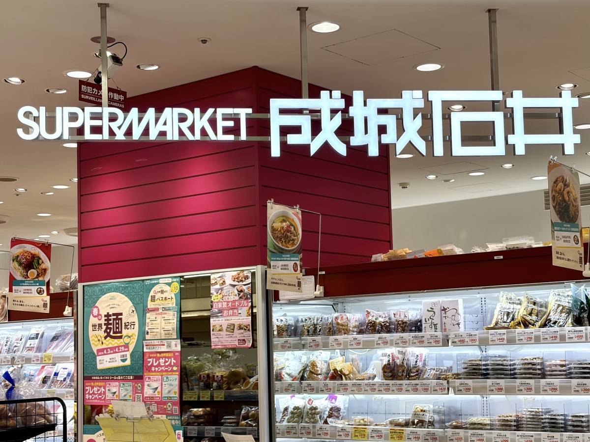 人気のお菓子を食べてみた♪