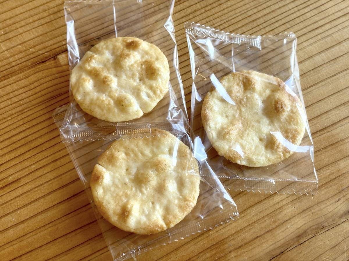 つい手が伸びるよ……！