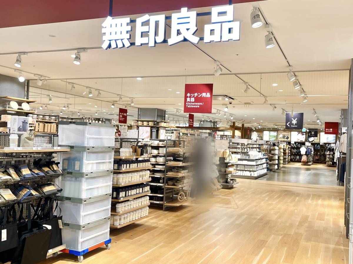 人気商品を買ってみた！