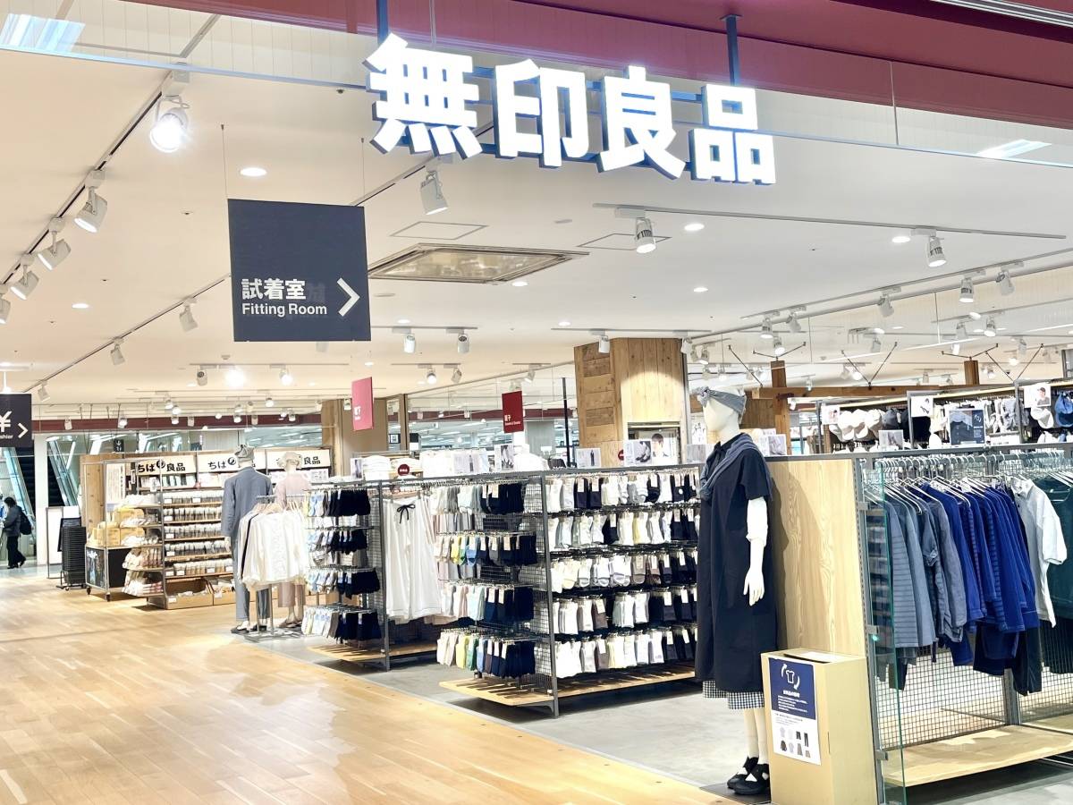 人気商品を買ってみた！