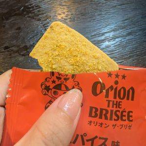 沖縄のお土産の新定番になりそう？！パティシエ監修の贅沢なおつまみ