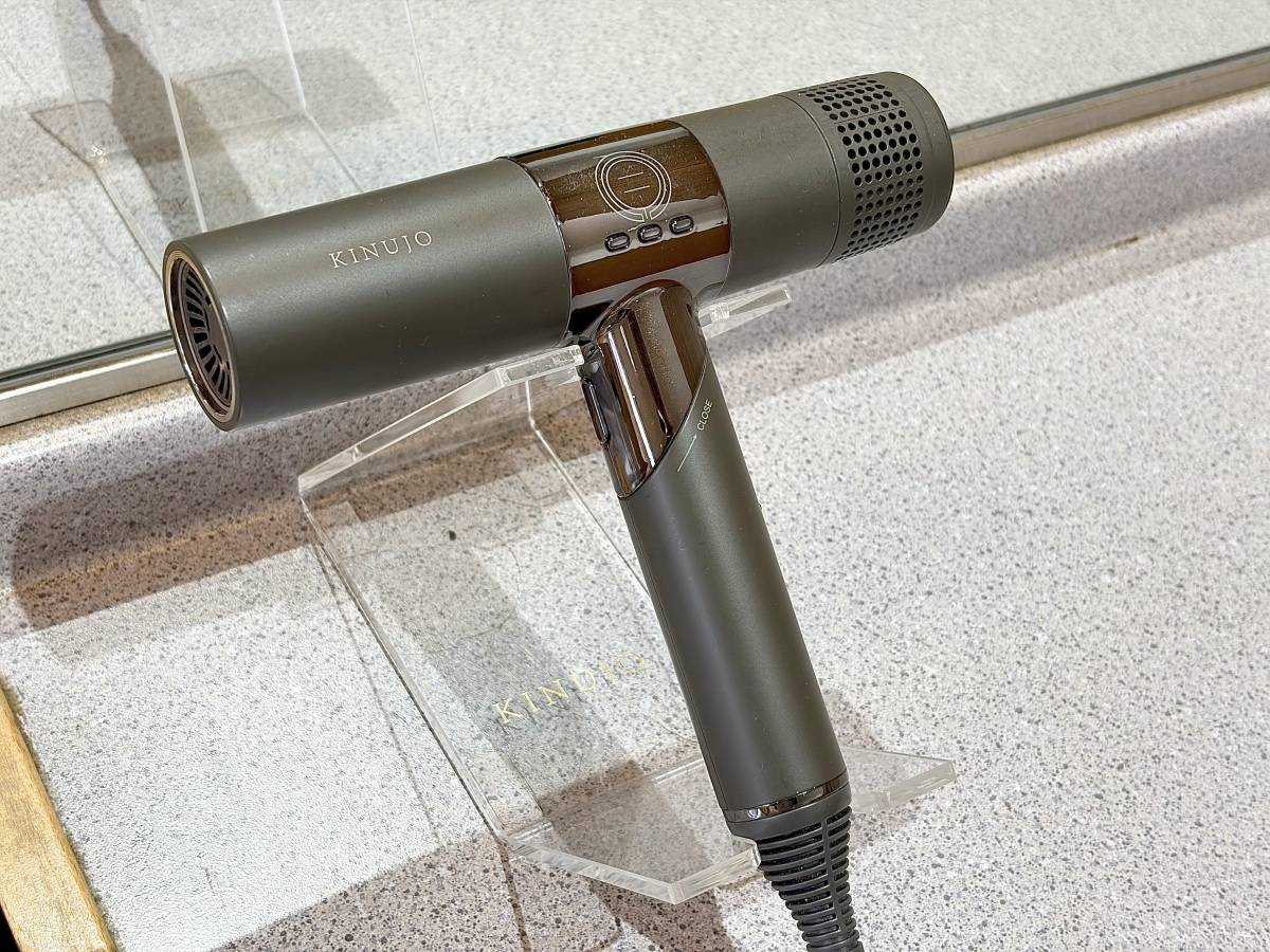 伏見「力の湯」のドライヤー