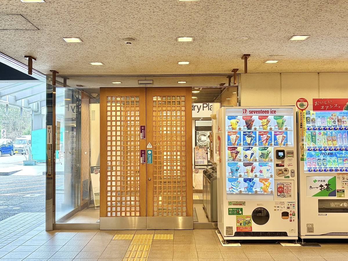 伏見「力の湯」の入口