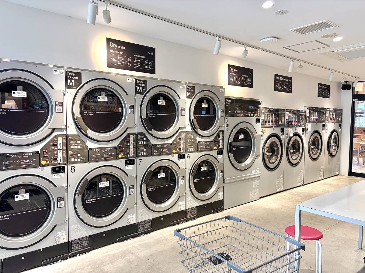 伏見「力の湯」に併設されているコインランドリー