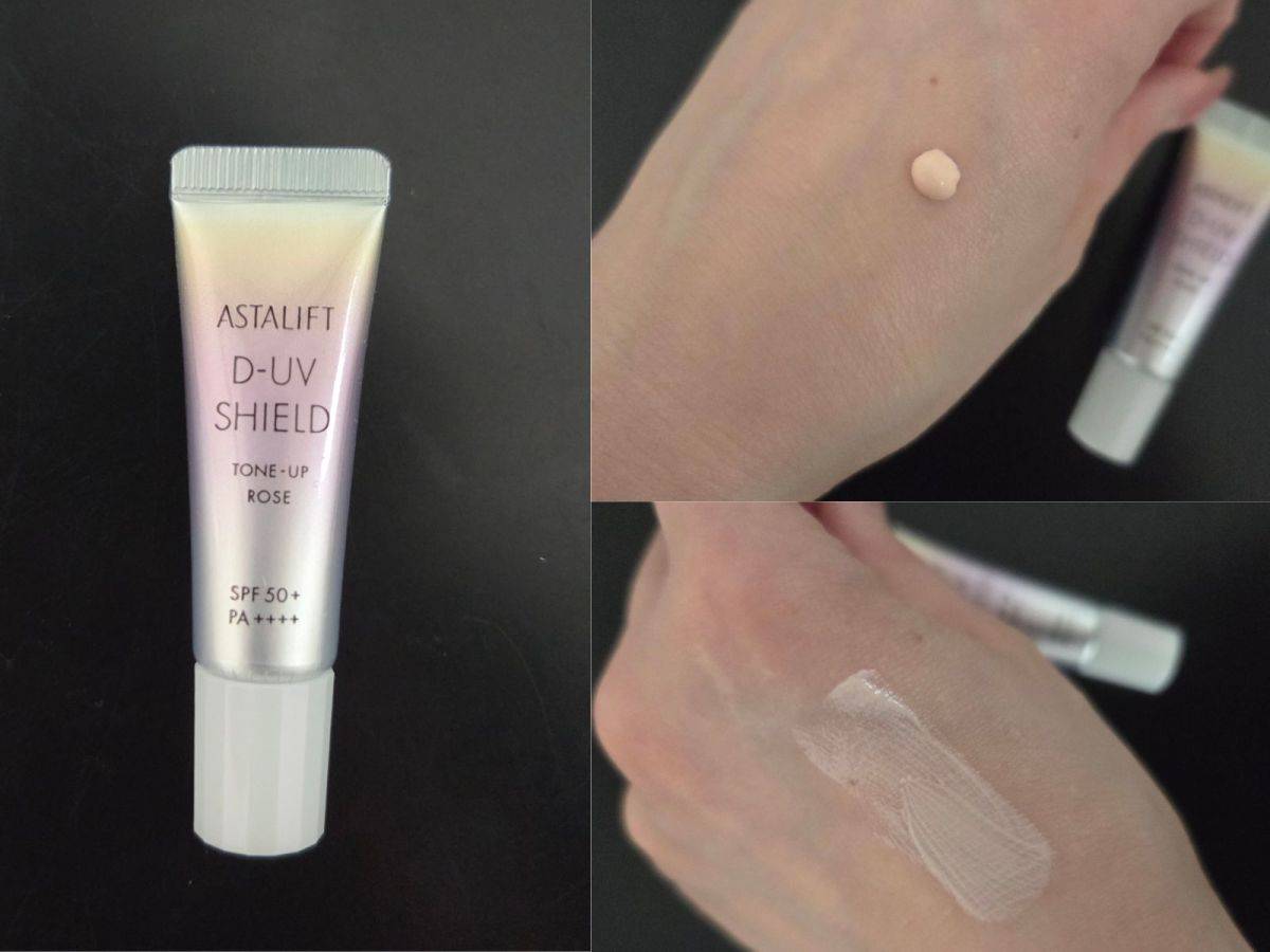 アスタリフト D-UV シールド トーンアップ ローズ SPF50+・PA++++ 4g