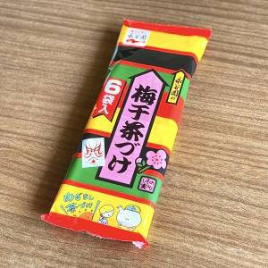 コレ食べるために「お茶漬けの素」買ってる。涙が出るほどウマいレシピ