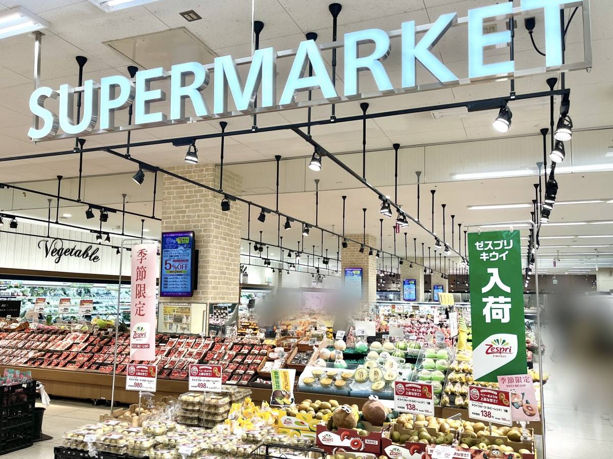 人気商品を買ってみた！