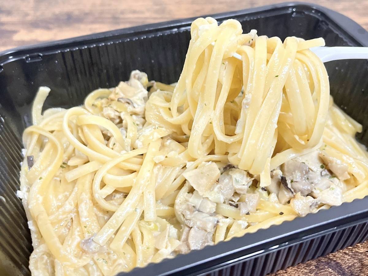 やみつきになる味わいだよ♡