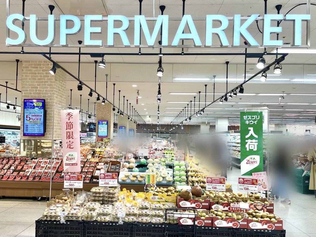 人気商品を買ってみた！