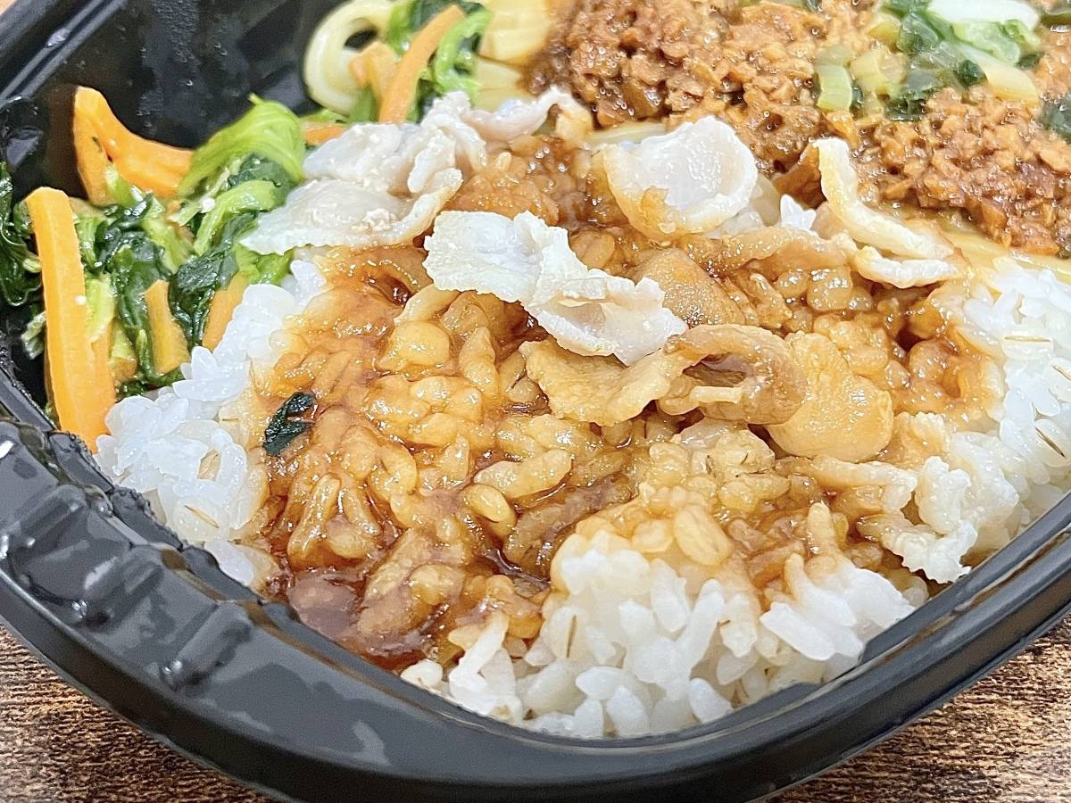 食べ応えがありそう♪