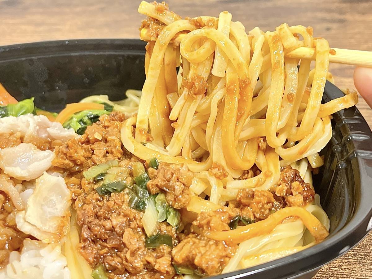 ガッツリ感があるよ♡