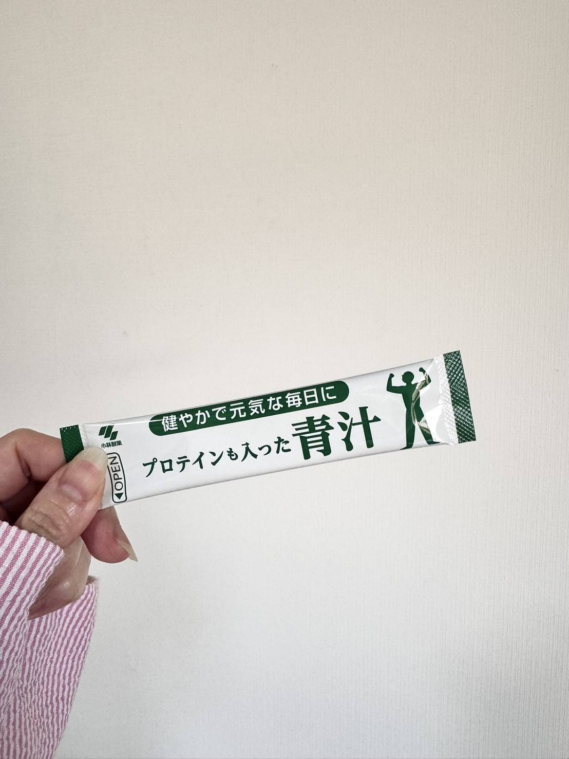 プロテインも入った青汁
