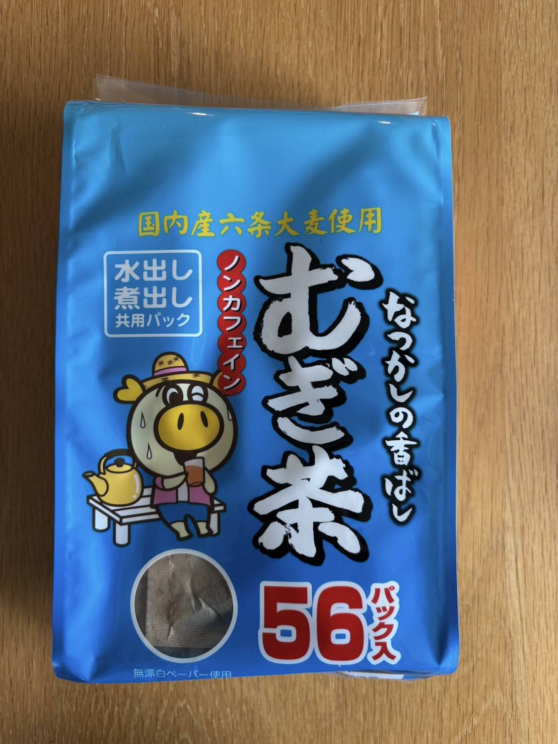 ロピアの麦茶