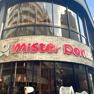 【ミスド】季節限定の新作メニューが発売中！実際に食べてみた正直な感想