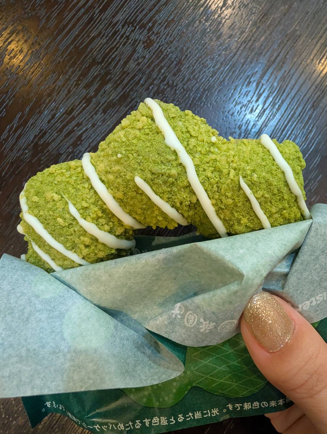 ミスドのポン・デ・ザク宇治抹茶ミルク風
