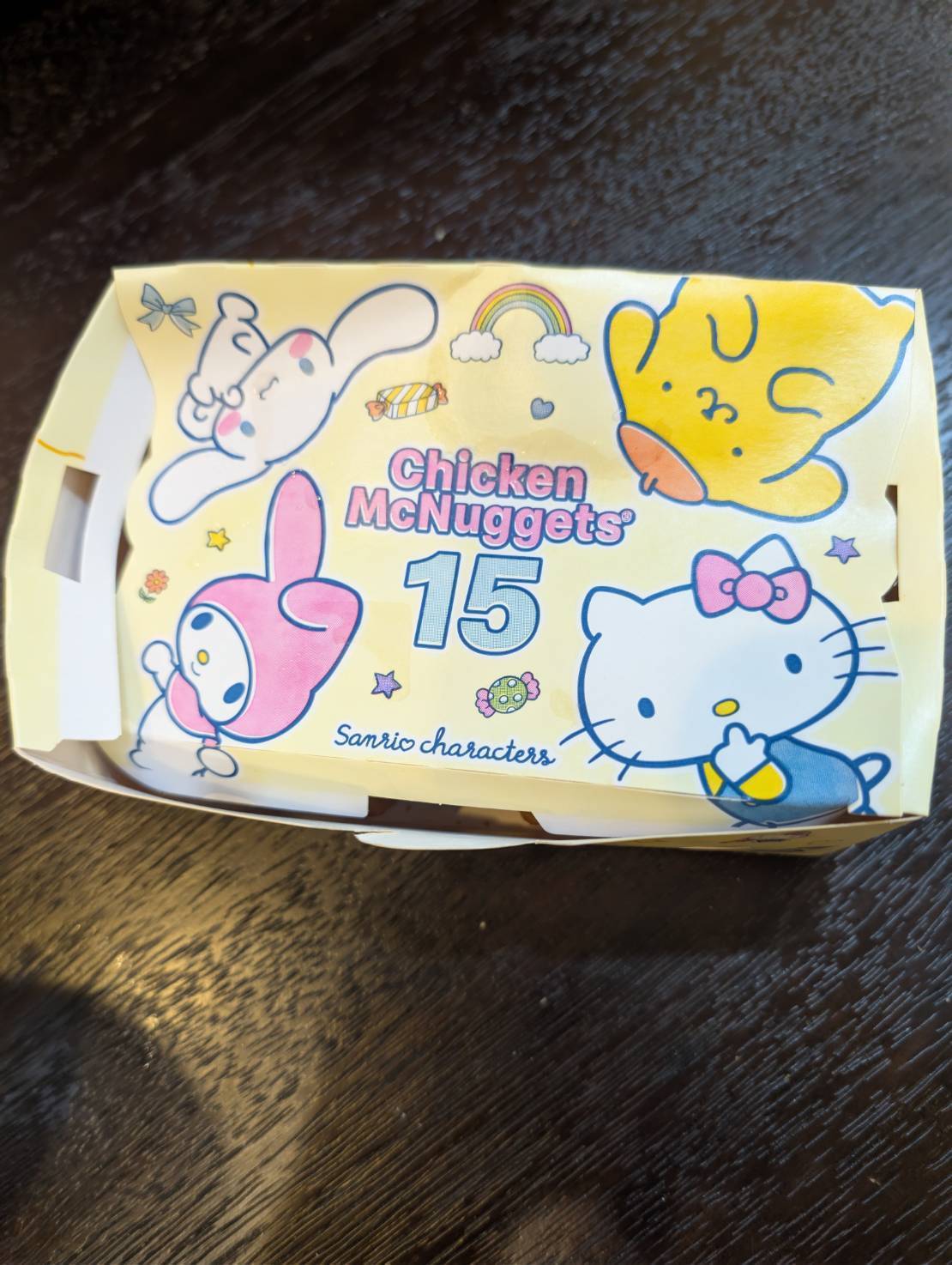 チキンマックナゲット®︎ 15ピースの箱
