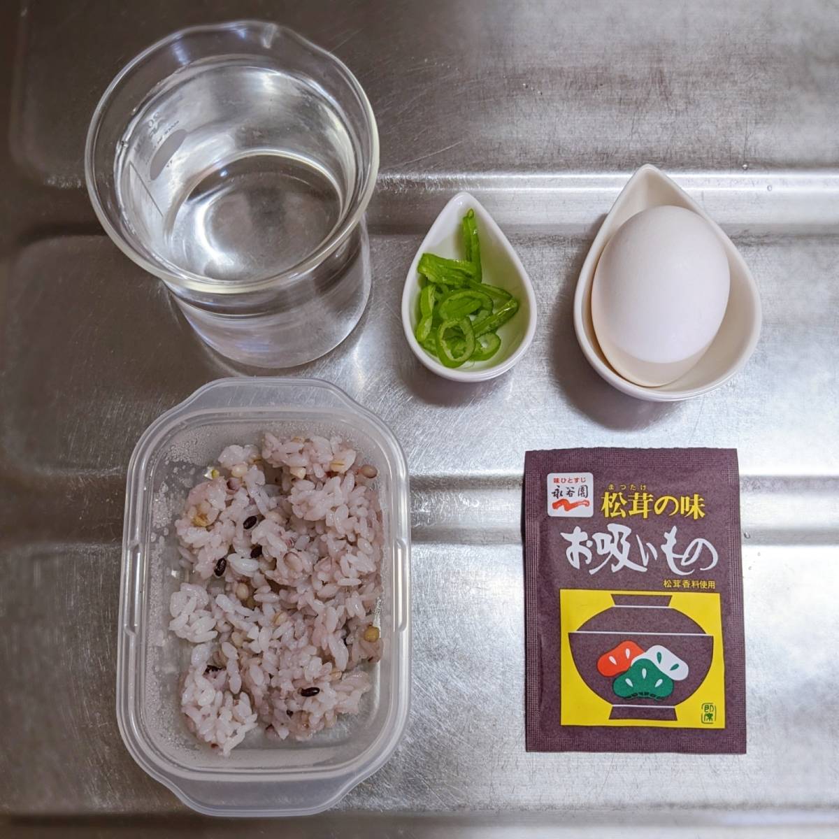 永谷園公式の「玉子雑炊」のレシピ