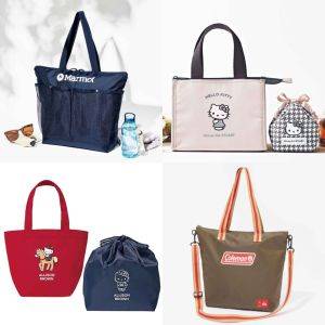 【5月発売】お出かけが楽しくなるバッグ＆ポーチがずらり！みんながチェックしているおすすめ付録5選