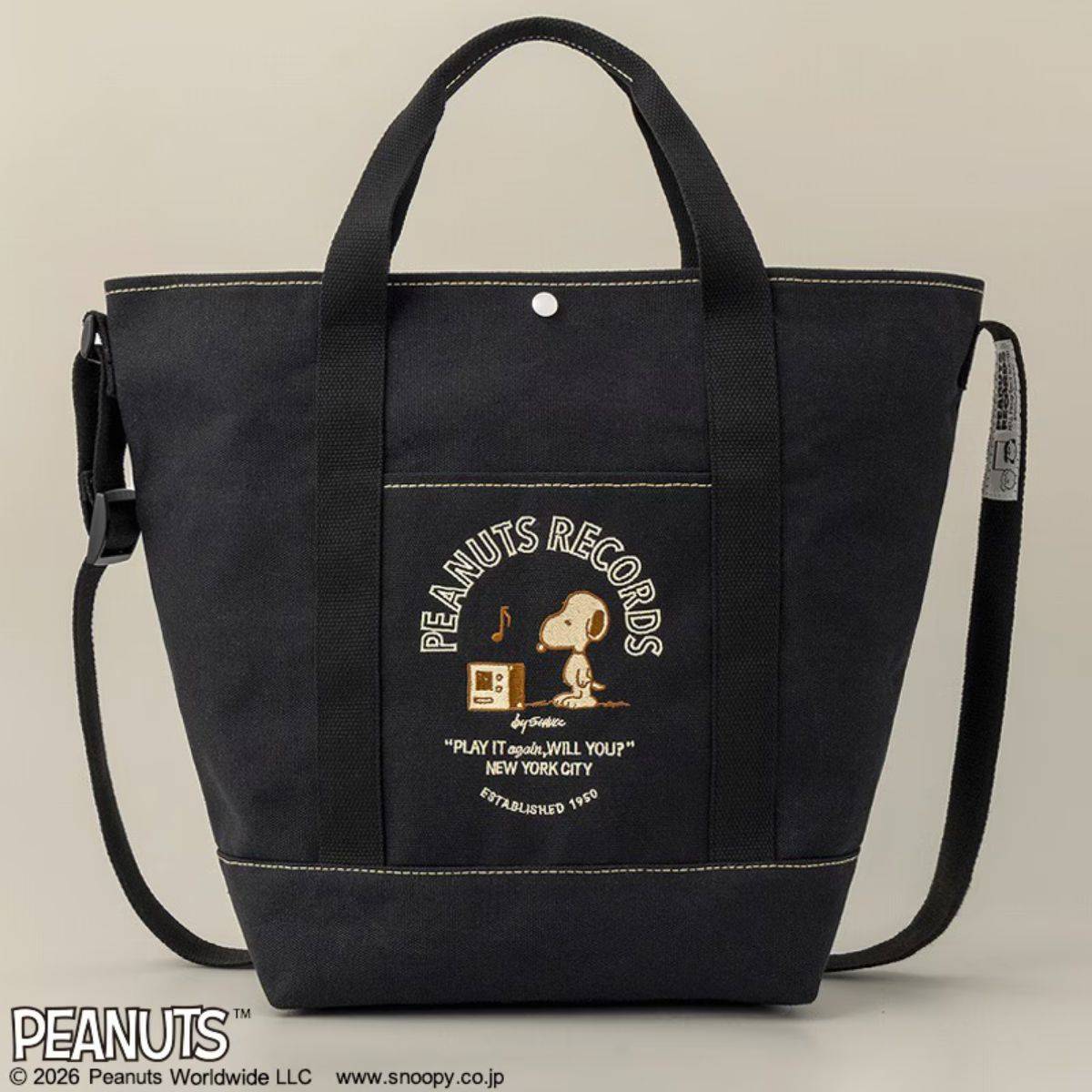 SNOOPY めっちゃBIG!! BOAT TOTE BAG BOOK