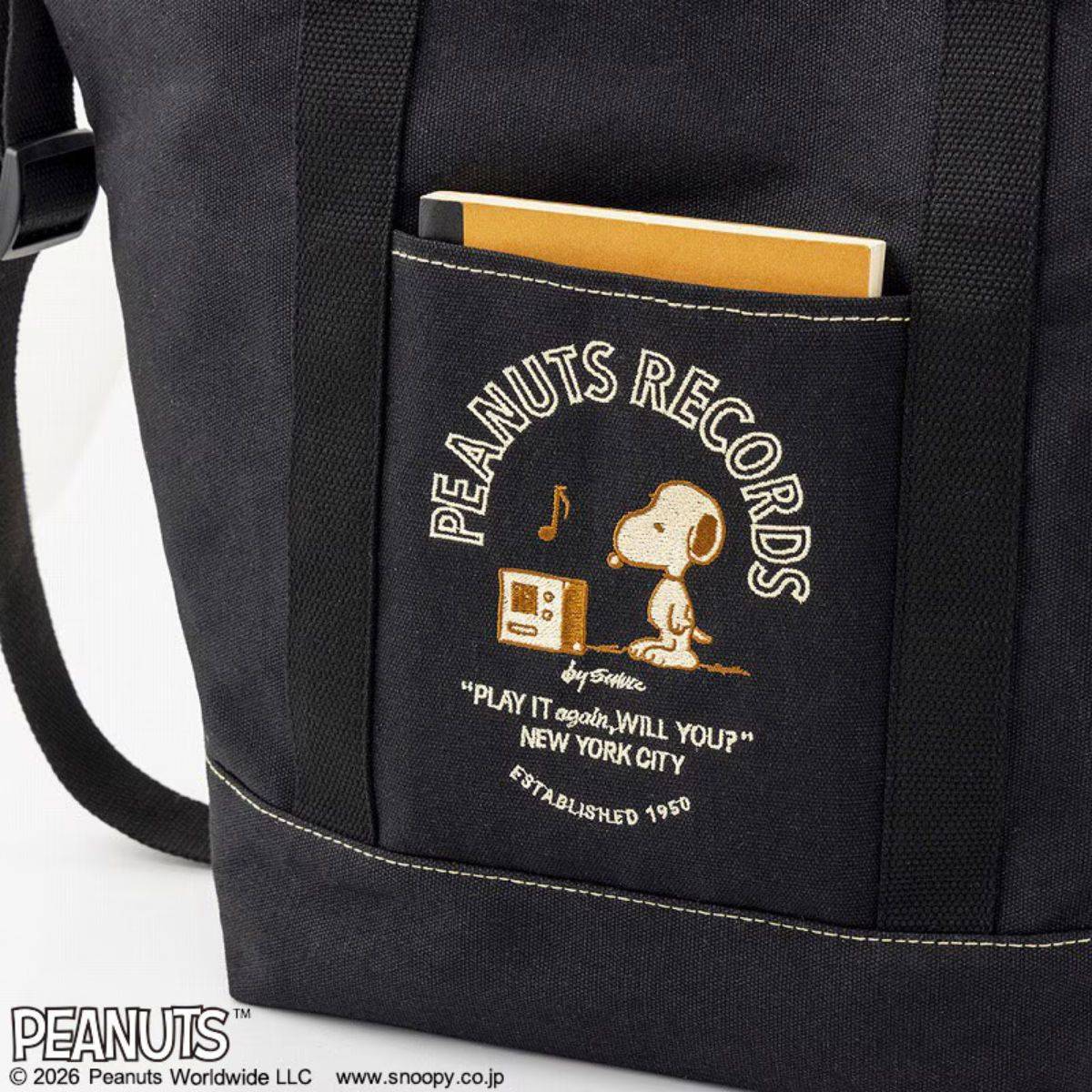 SNOOPY めっちゃBIG!! BOAT TOTE BAG BOOK
