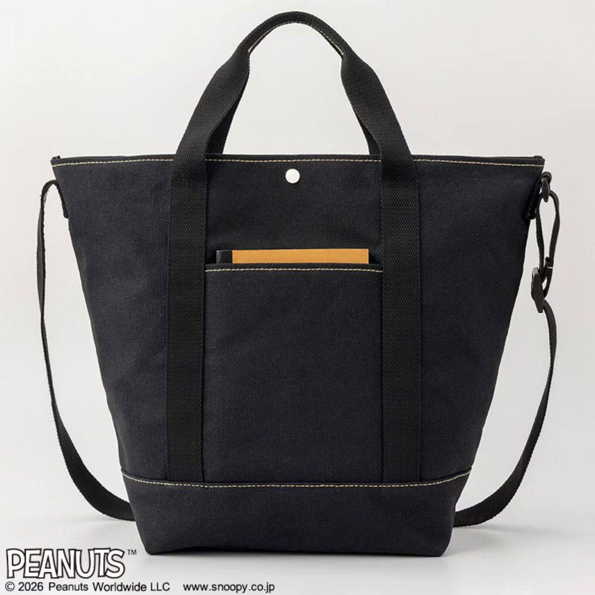 SNOOPY めっちゃBIG!! BOAT TOTE BAG BOOK