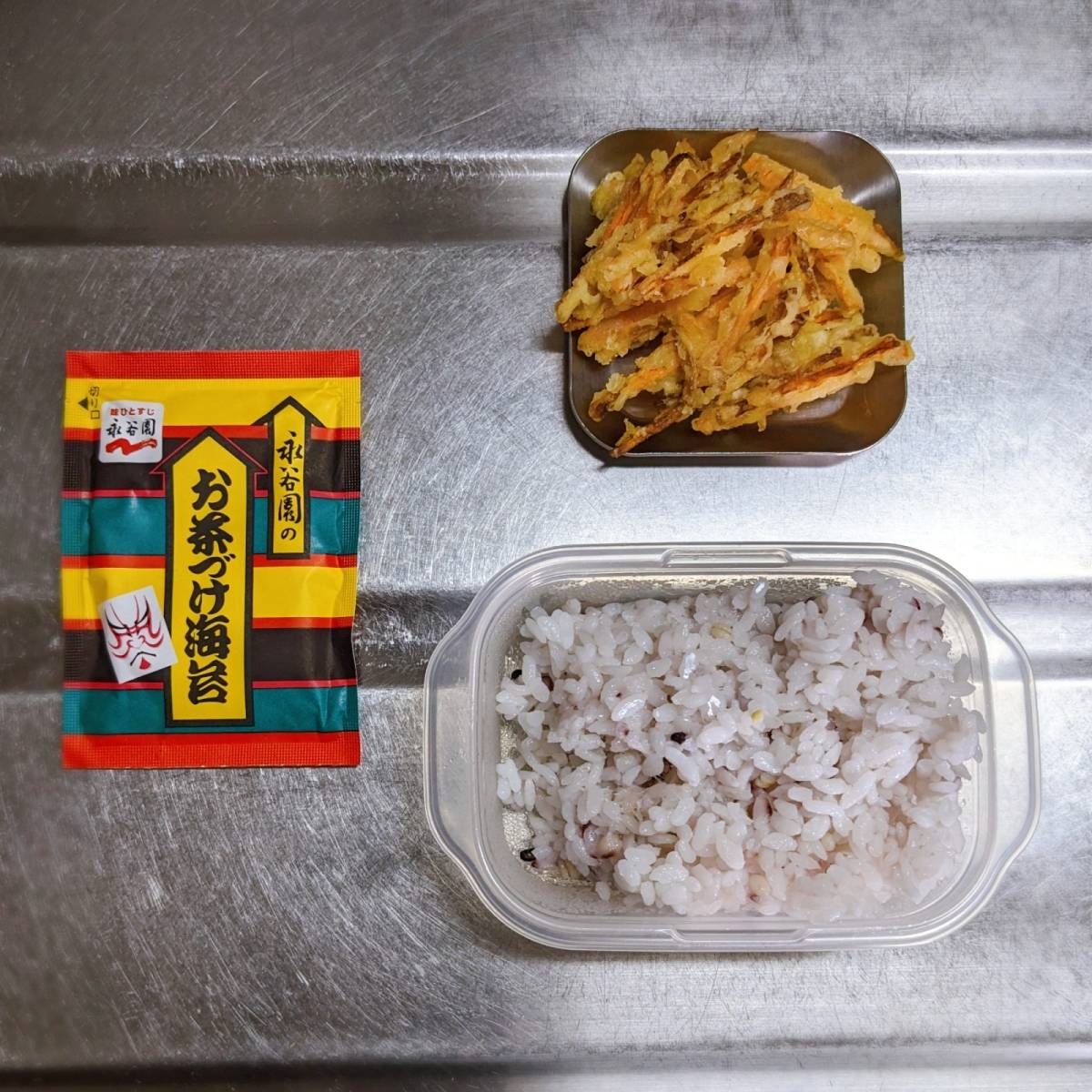 永谷園公式の「かき揚げ茶づけ」のレシピ