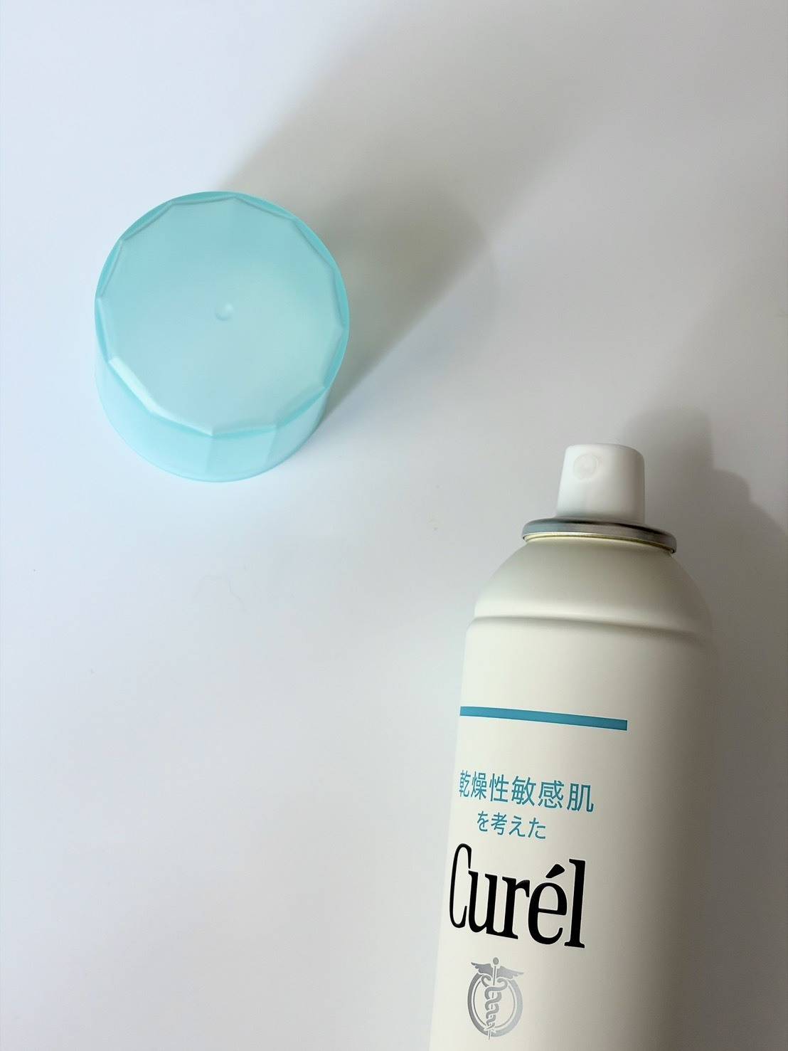 Curel ディープモイスチャースプレー