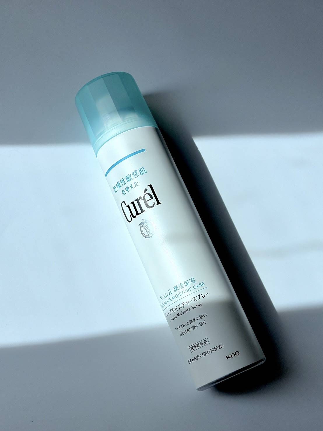 Curel ディープモイスチャースプレー