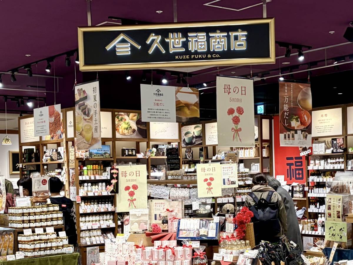 人気商品を買ってみた！