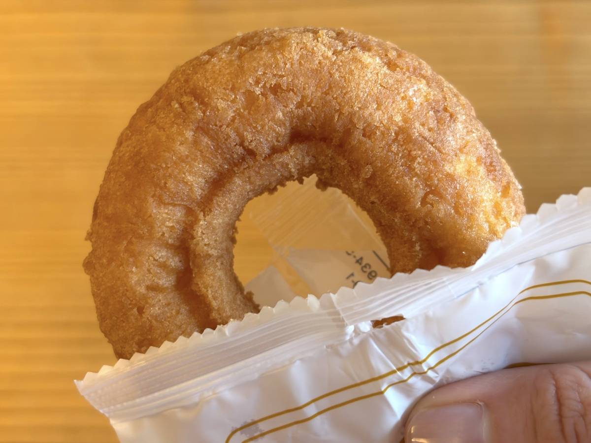 優しい甘さがたまらない……♡