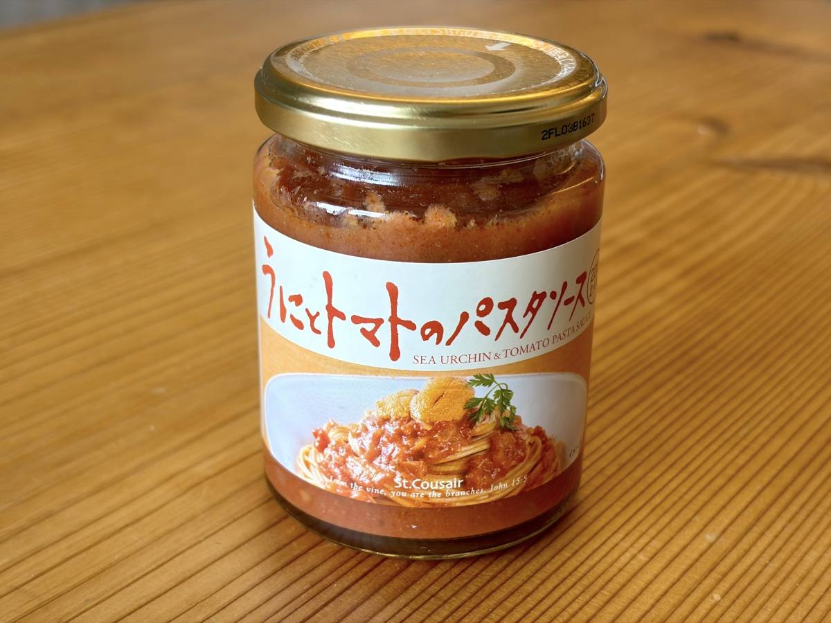 人気商品を買ってみた！