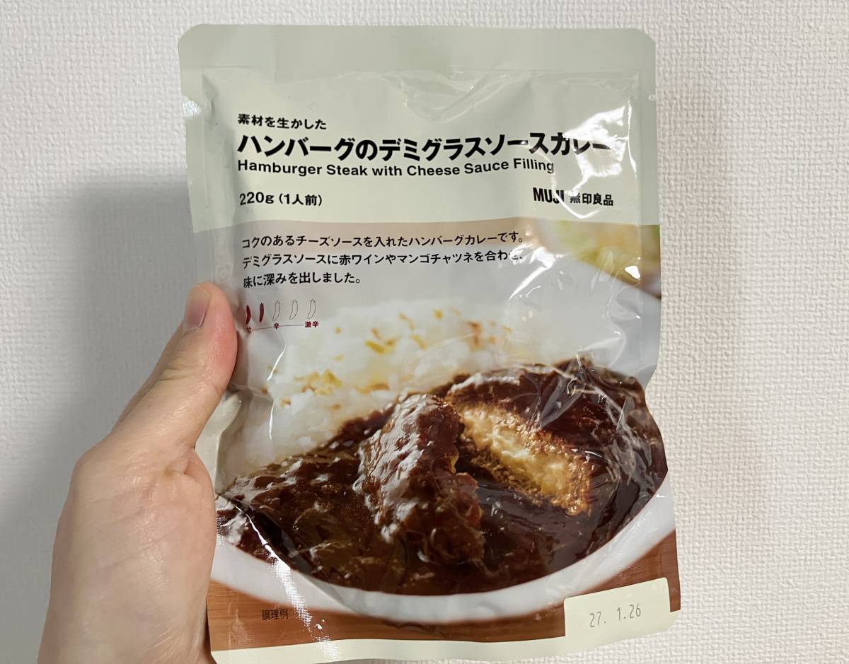 人気商品を買ってみた！