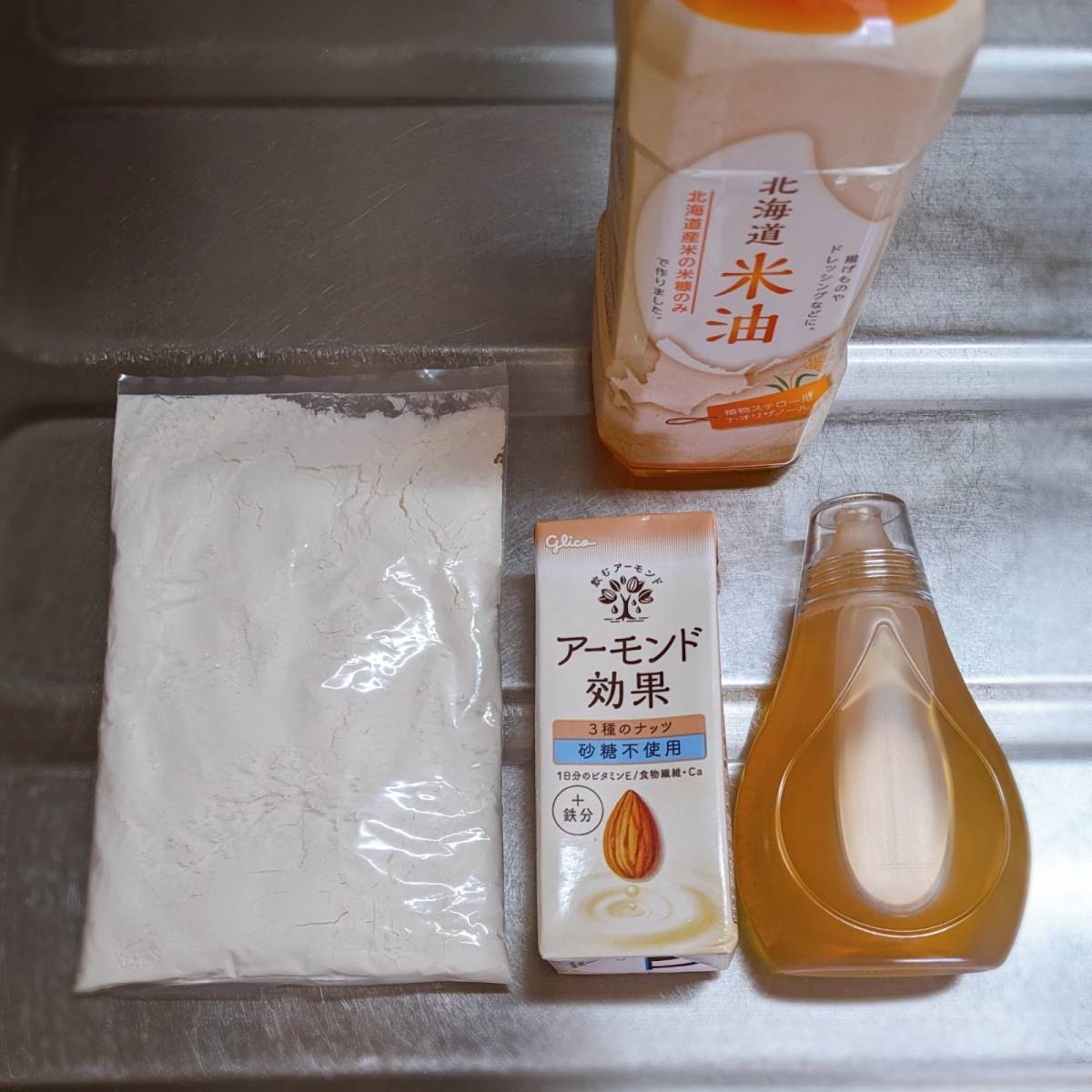 森永公式の「アーモンドミルクで！アーモンドホットケーキ」のレシピ