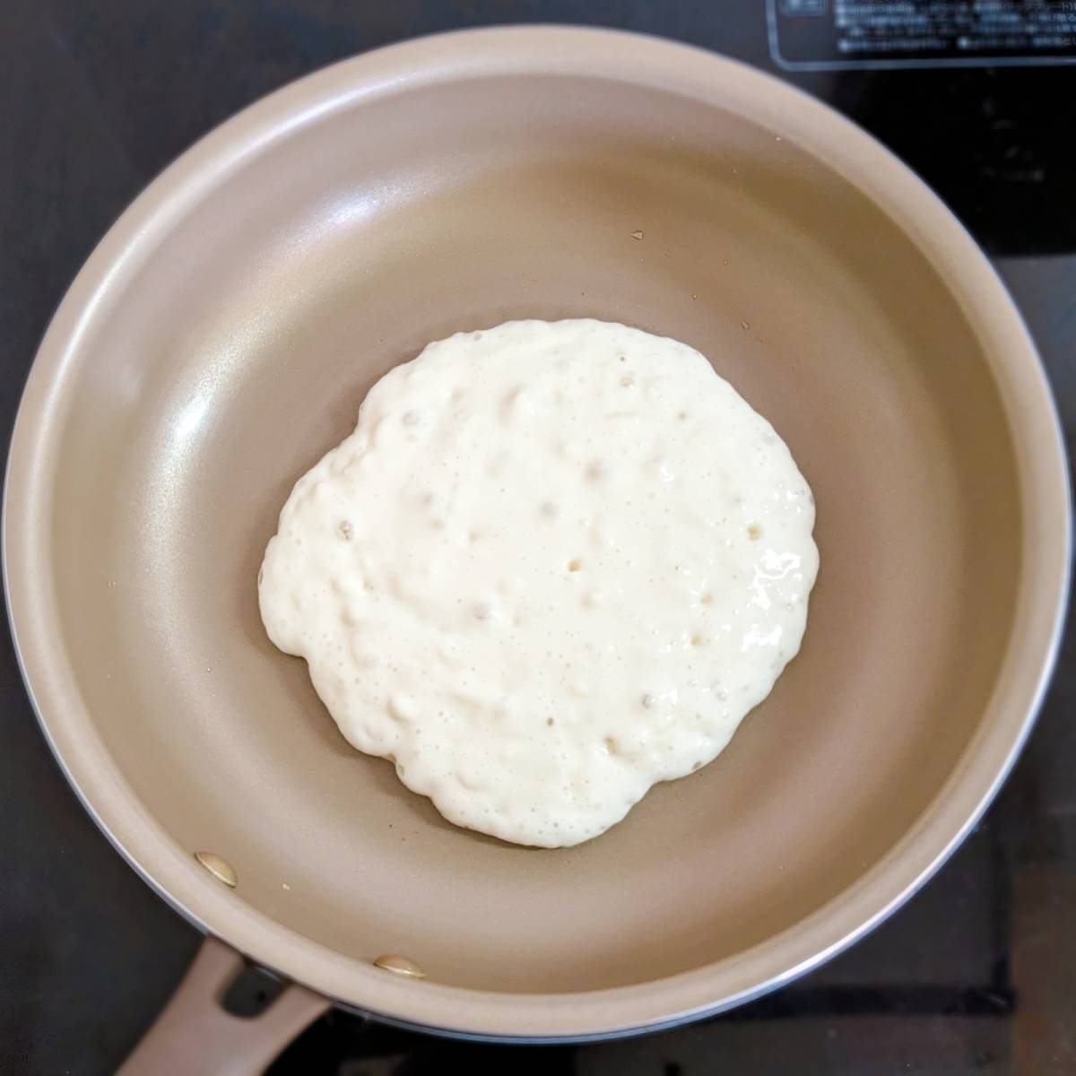 森永公式の「アーモンドミルクで！アーモンドホットケーキ」のレシピ