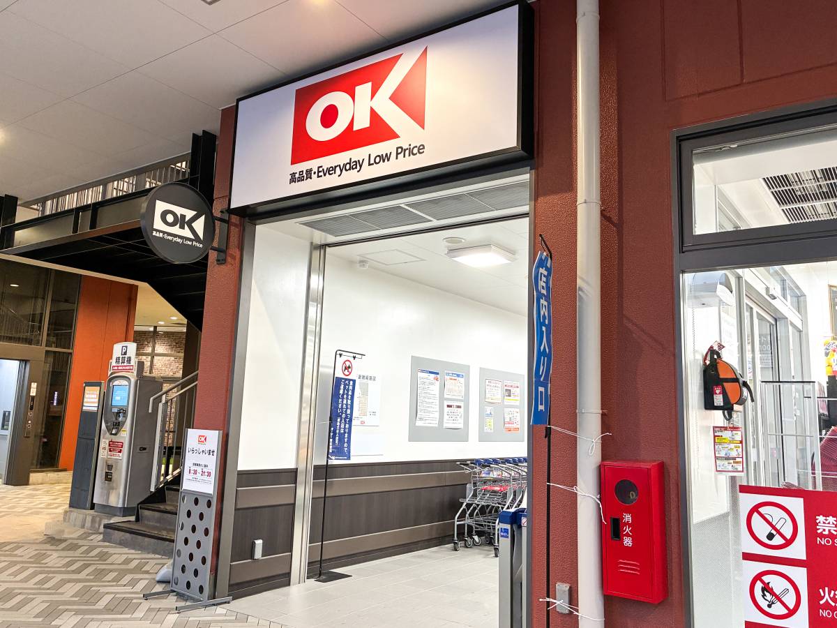 人気商品を買ってみた！