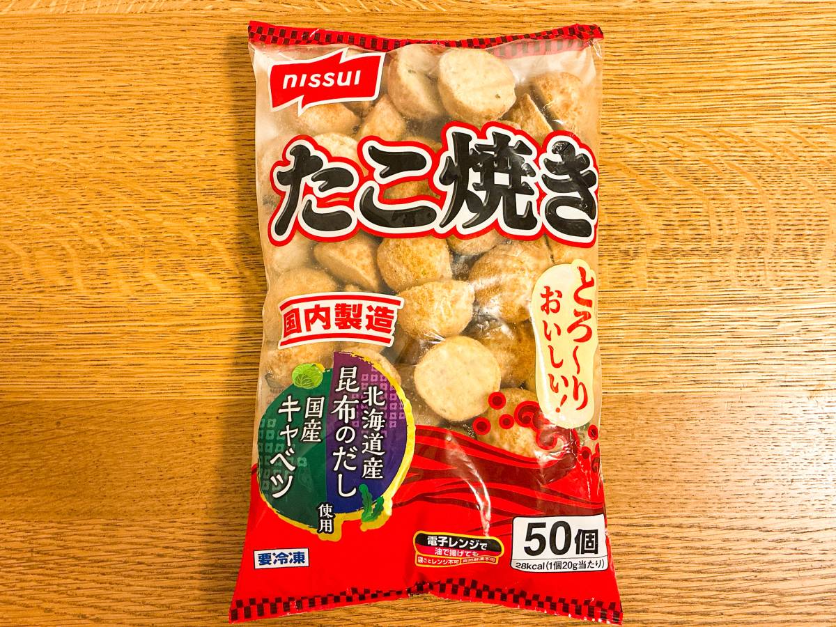 人気商品を買ってみた！