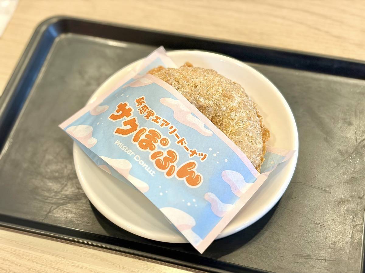 写真④