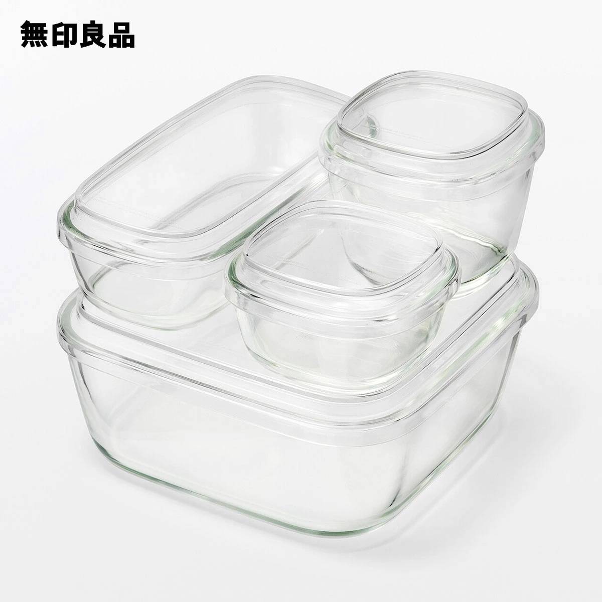 無印良品 蓋をしたままレンジで使える 耐熱ガラス容器
