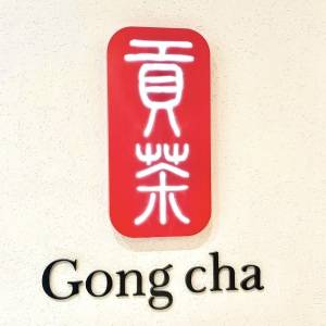 「4/27発売」【ゴンチャ】から期間限定の新作ドリンクが発売中！実際に飲んでみた正直な感想