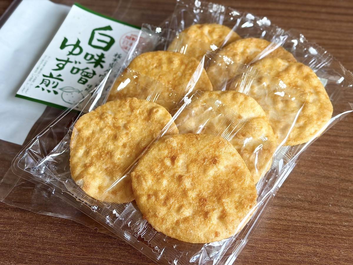 小腹が空いたときに食べやすい！