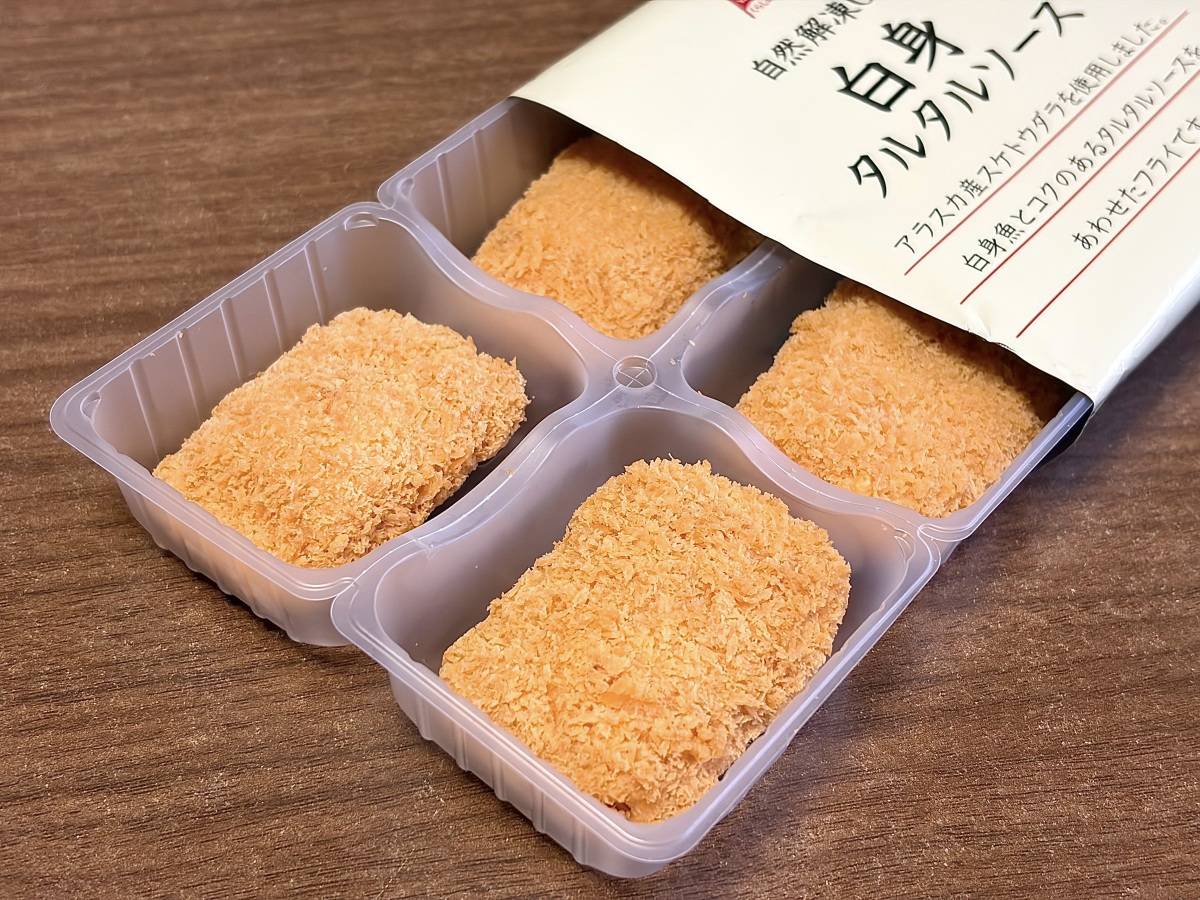 お弁当のおかずにぴったり♪