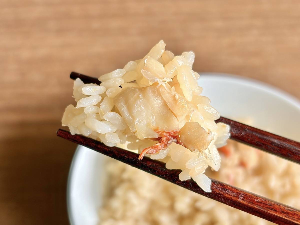 上品な味わいだよ♪