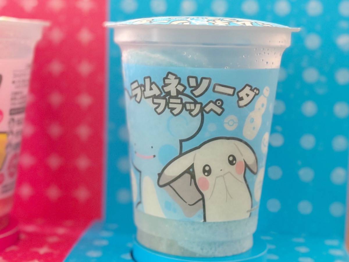 ぽこ あ ポケモンデザインのフラッペ