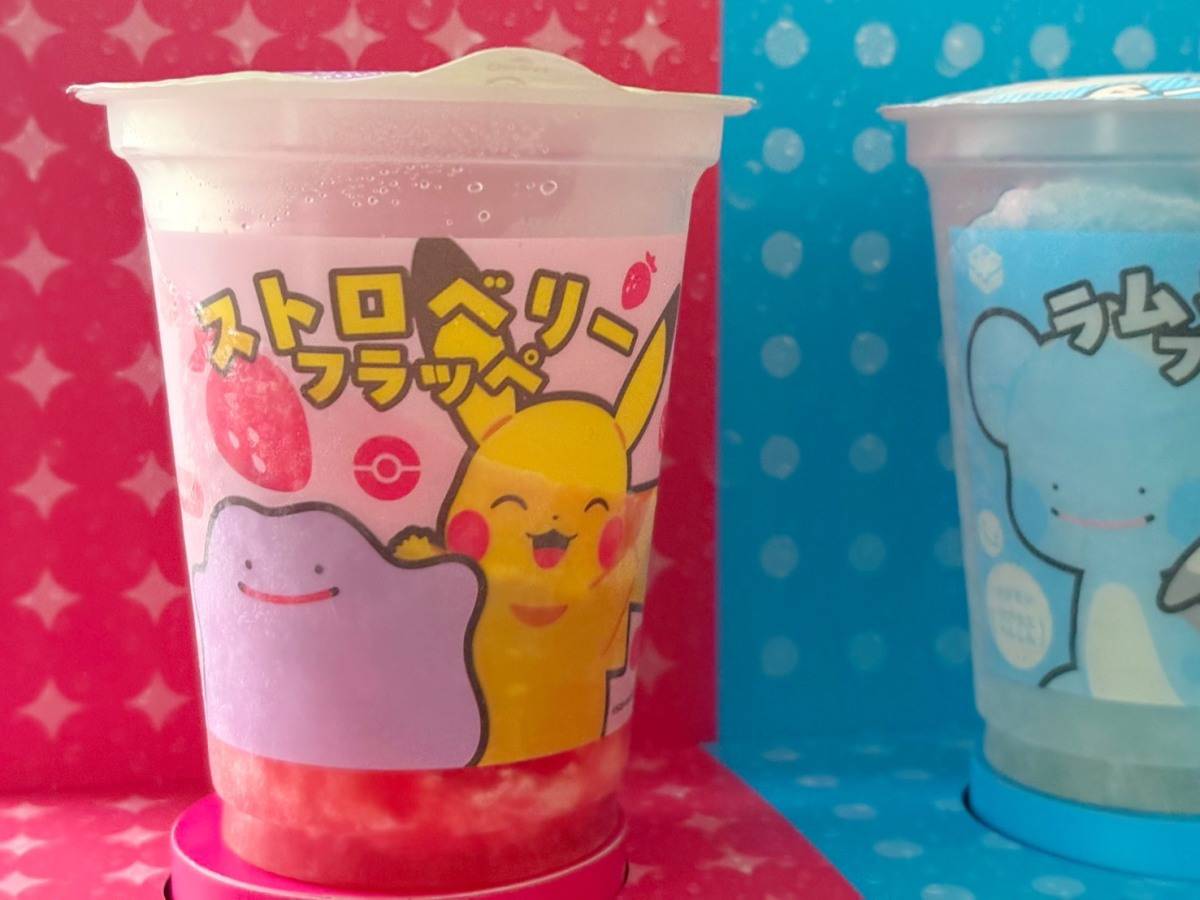 ぽこ あ ポケモンデザインのフラッペ