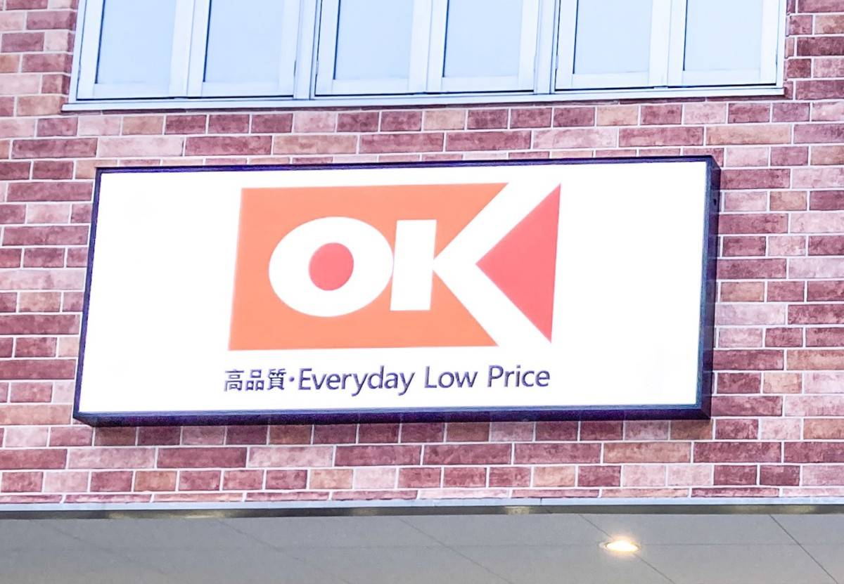 どんなタイミングでも使えるよ！