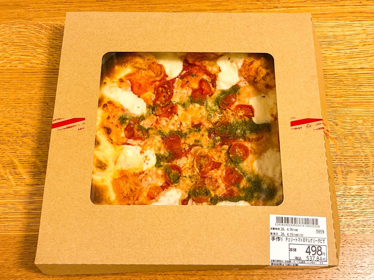 大人気のオリジナル商品を買ってみた！