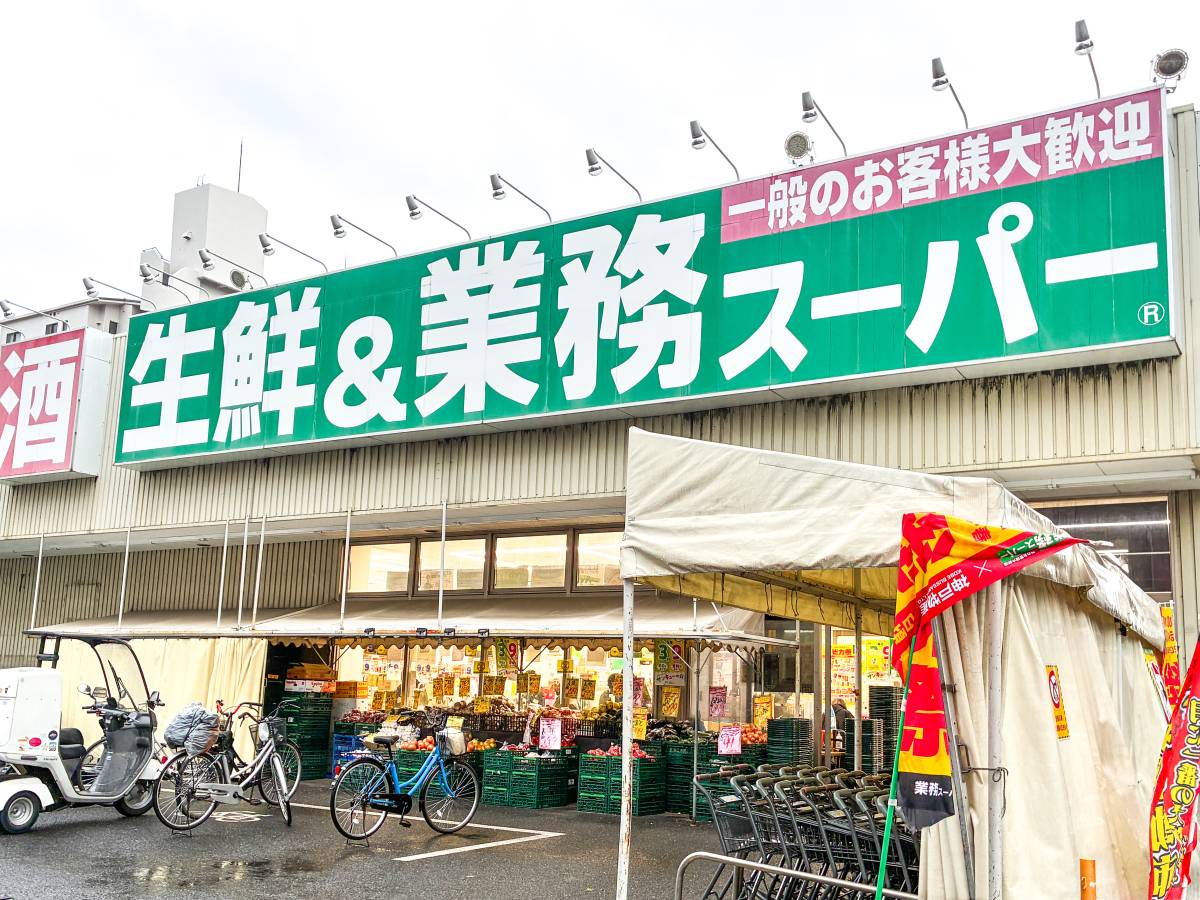 人気商品を買ってみた！