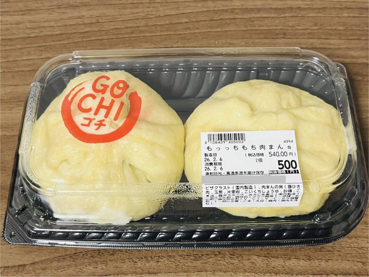 写真①